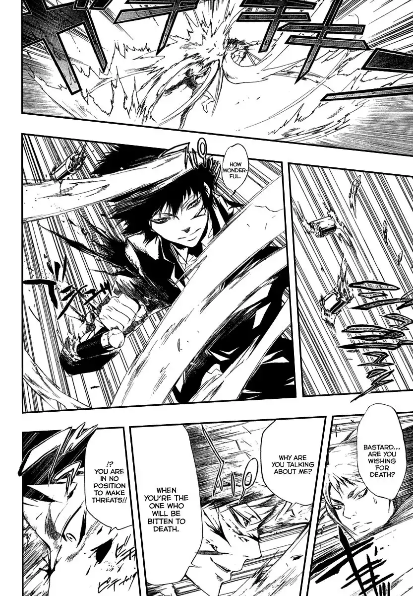 Katekyo Hitman Reborn! Chapter 205 12